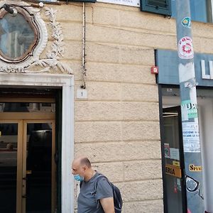 bed&breakfast  La Terrazza
